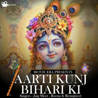 Aarti Kunj Bihari Ki by Renupreet