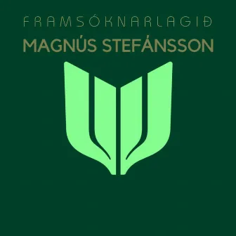 Framsóknarlagið - Árangur áfram ekkert stopp (Live) by Magnús Stefánsson