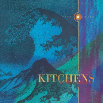 Strange Free World by Kitchens Of Distinction