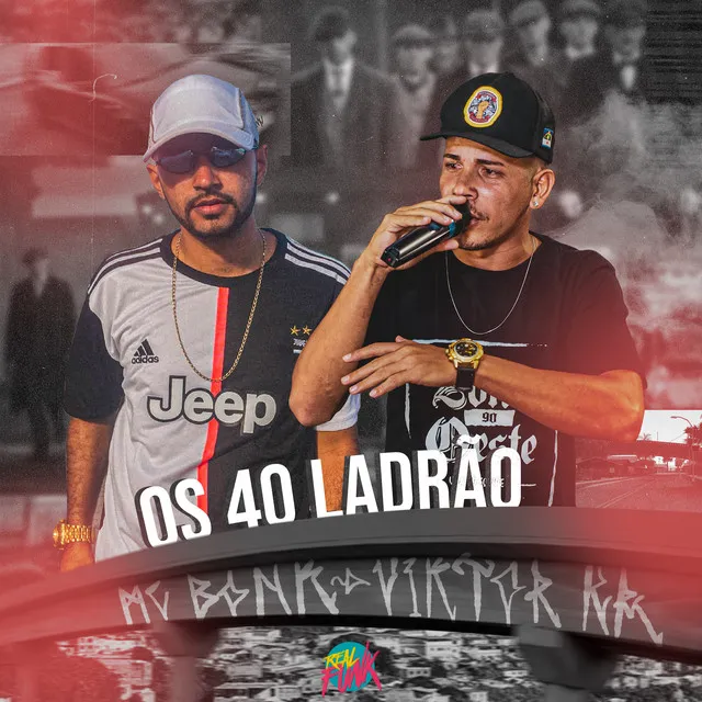 Os 40 Ladrão