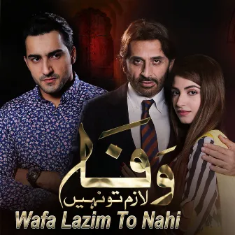 Wafa Lazim to Nahi by Beena Khan