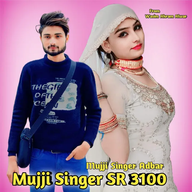 Mujji Singer SR 3100