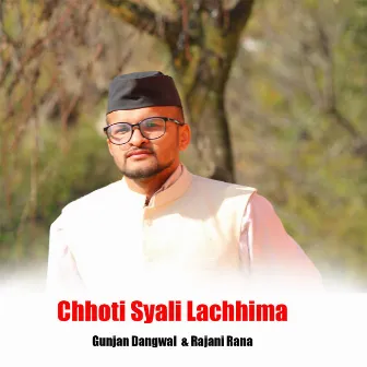 Chhoti Syali Lachhima by Rajni Rana