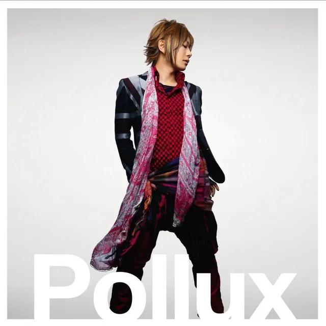 Pollux