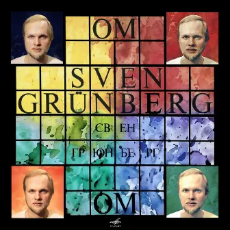 Sven Grünberg: OM by Sven Grünberg