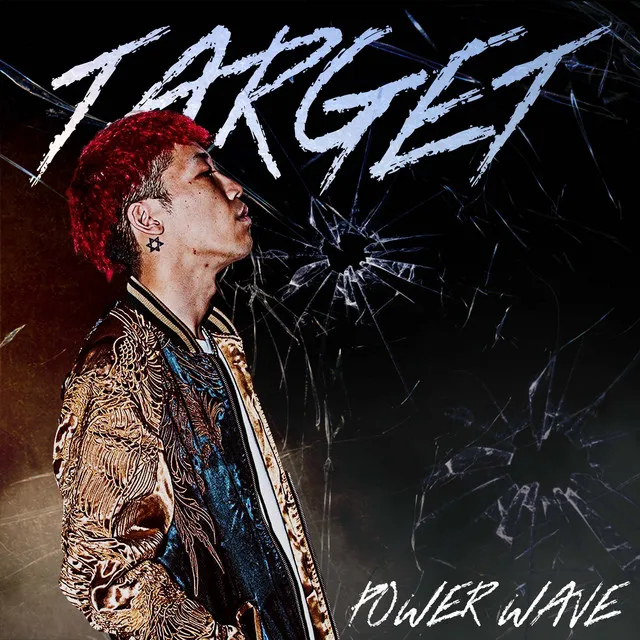 TARGET