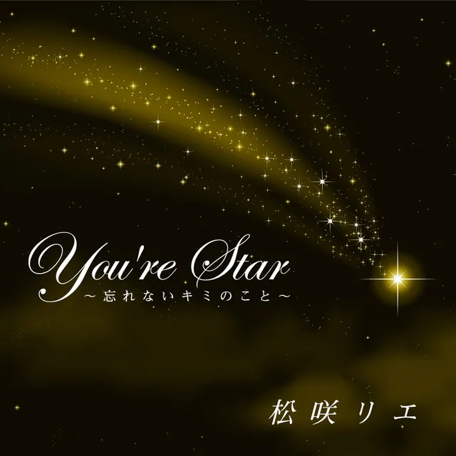 You're Star