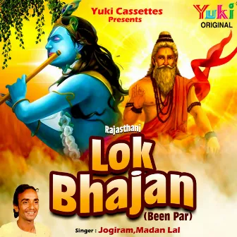 Rajasthani Lok Bhajan (Been Par) by Madan Lal