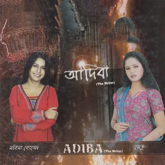 Adiba by Shetu