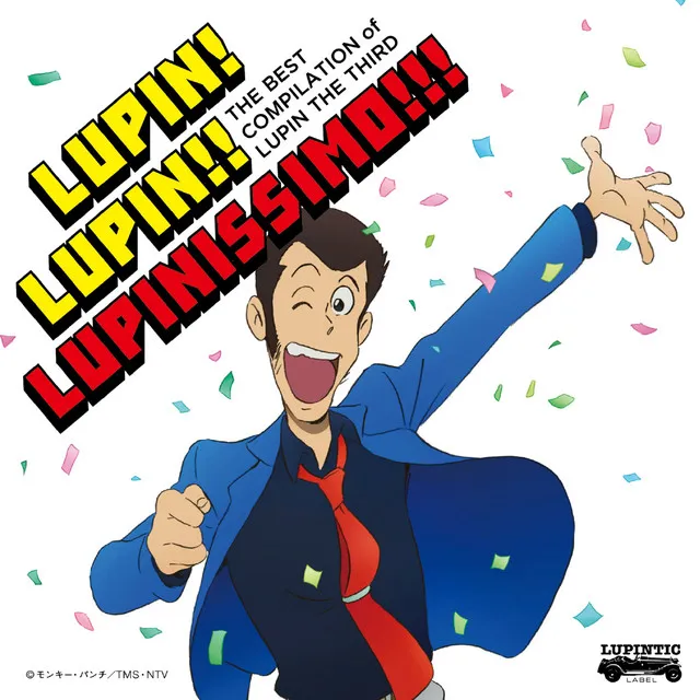 THEME FROM LUPIN Ⅲ～peace ver. feat. Shiori