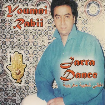 Jarra Dance (Chansons marocaines Chaâbi) by Youmni Rabii