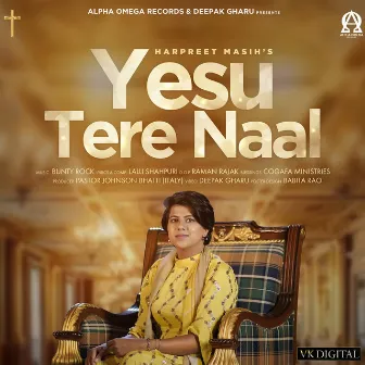 Yesu Tere Naal by 