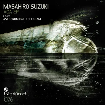 Vca Ep by Masahiro Suzuki