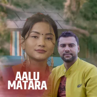 AALU MATARA by 