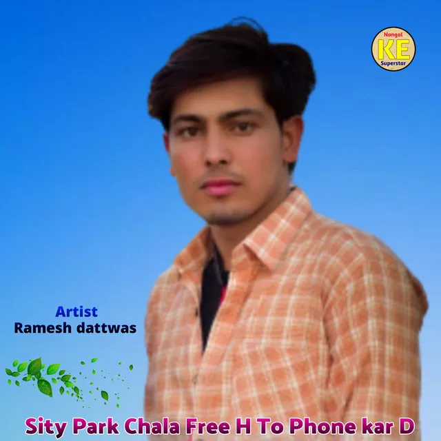 Sity Park Chala Free H To Phone Kar D - Rajasthani