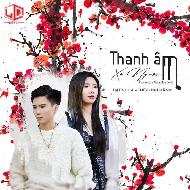 Thanh Âm Xứ Người