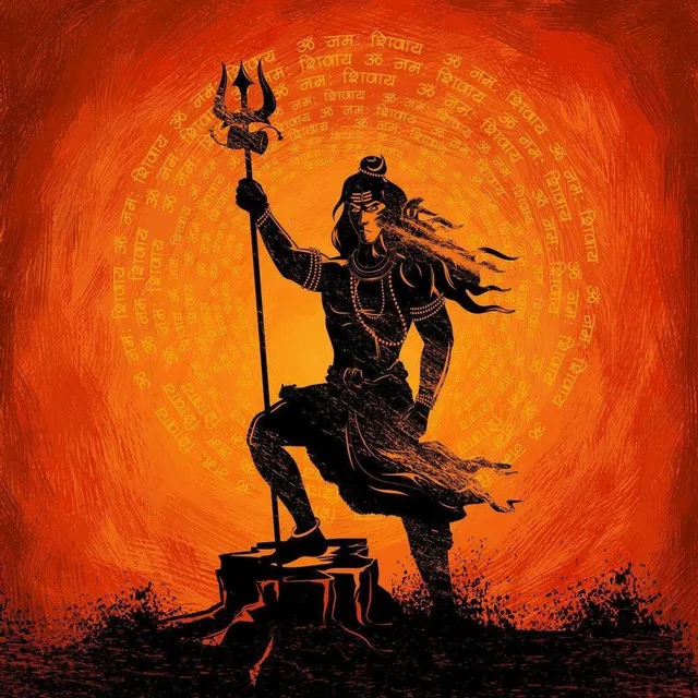 Mahadev