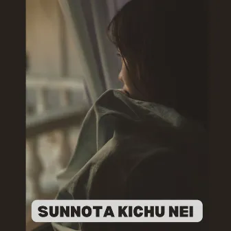 SUNNOTA KICHU NEI by Soma Das