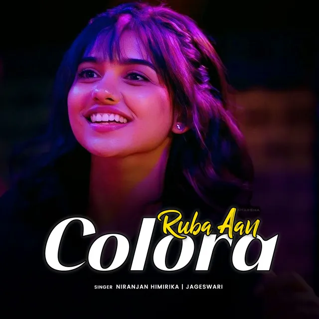 Ruba Aan Colora