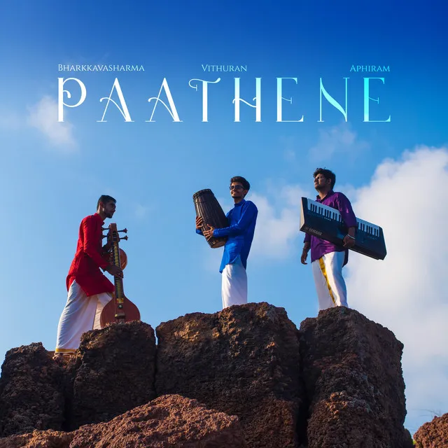 Paarthene (Amman Song)