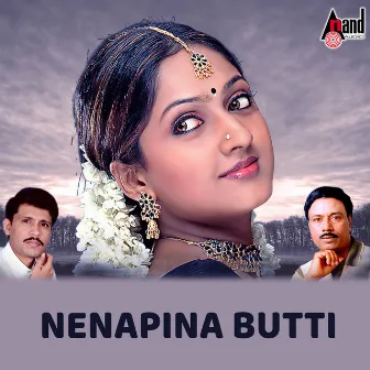 Nenapina Butti by Lakshmi Nagaraj