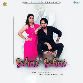 Sohni Sohni by Gulam Jugni