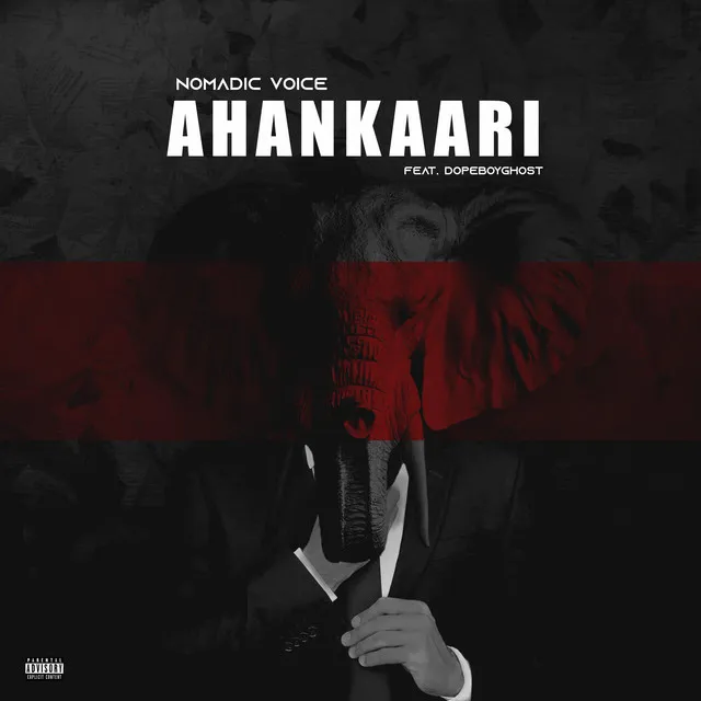 Ahankaari