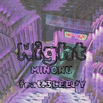 Night by Minoru