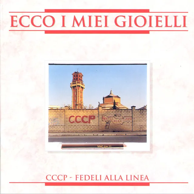 Ecco I Miei Gioielli (2008 Remastered Edition)