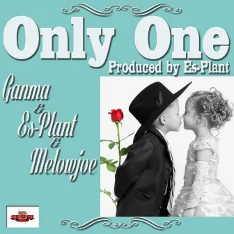 Only One by Ganma