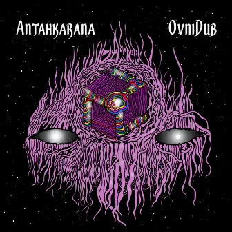 Antahkarana by OvniDub