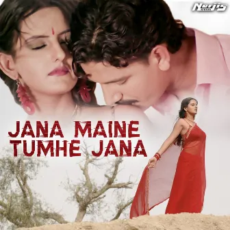 Jaana Mainae Tumhe Jaana (From 