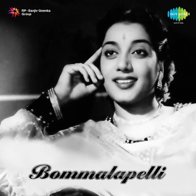 Bommalapelli (Original Motion Picture Soundtrack)