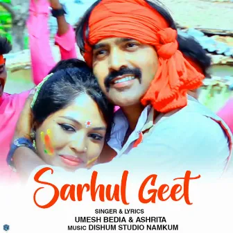 Sarhul Geet by 