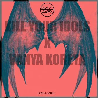 Love Games by Vanya Koreya