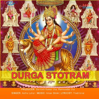 Durga Stotram by Astha Lohar