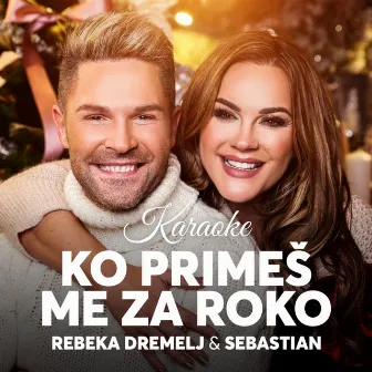 Ko primeš me za roko (božična) [Karaoke] by SebastiAn