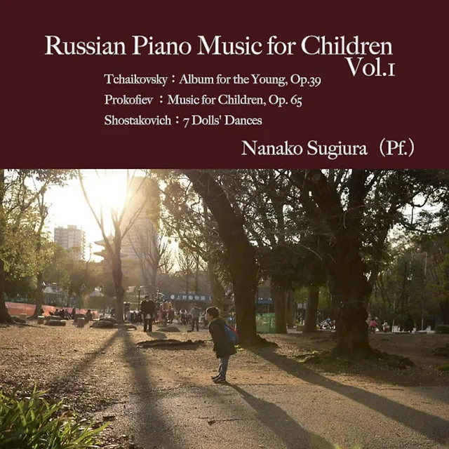 Russian Piano Music for Children, Vol. 1