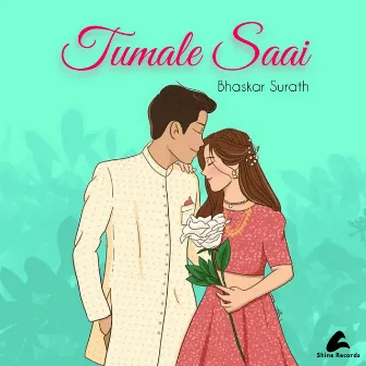 Tumale Saai by Unknown Artist