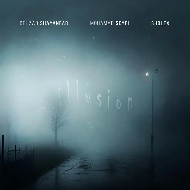 Illusion