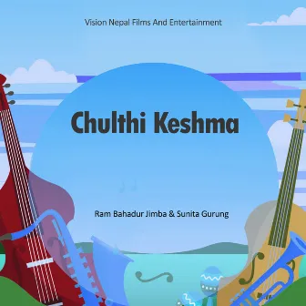 Chulthi Keshma by Unknown Artist