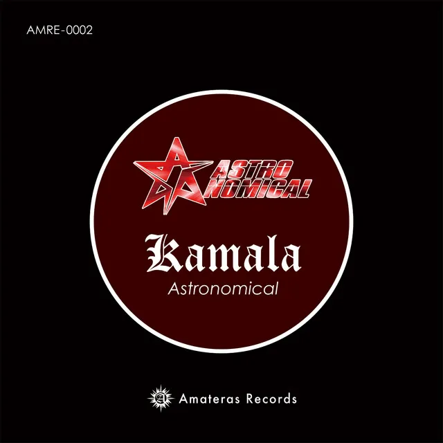 Kamala [Radio Edit]