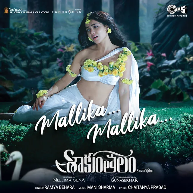 Mallika Mallika (From “Shaakuntalam”) [Telugu]