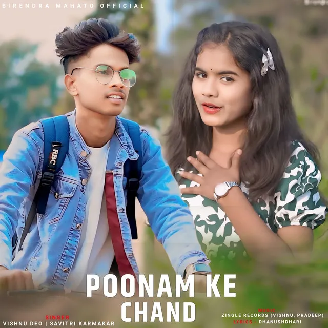 Poonam Ke Chand