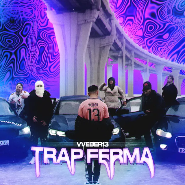 TRAP FERMA