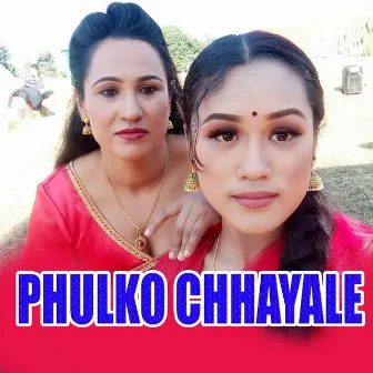 Phulko Chhayale by Rati Khadka