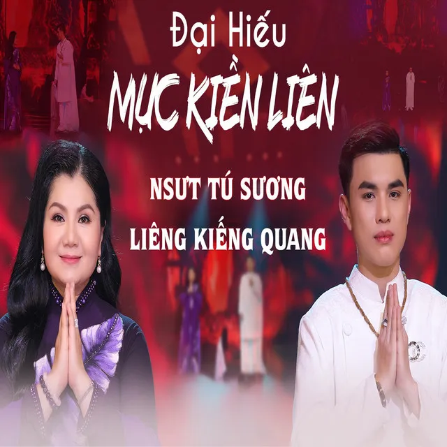 Đại Hiếu Mục Kiền Liên