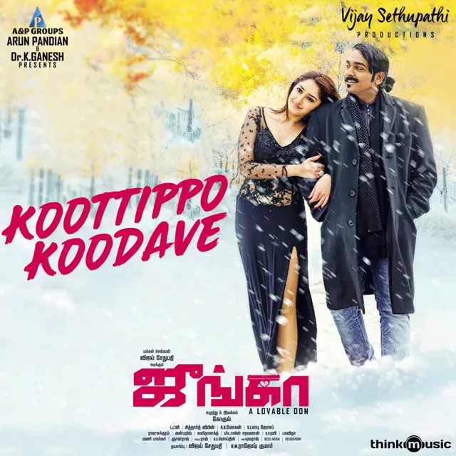 Koottippo Koodave - From "Junga"