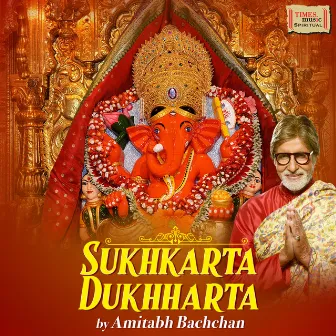 Sukhkarta Dukhharta by Amitabh Bachchan