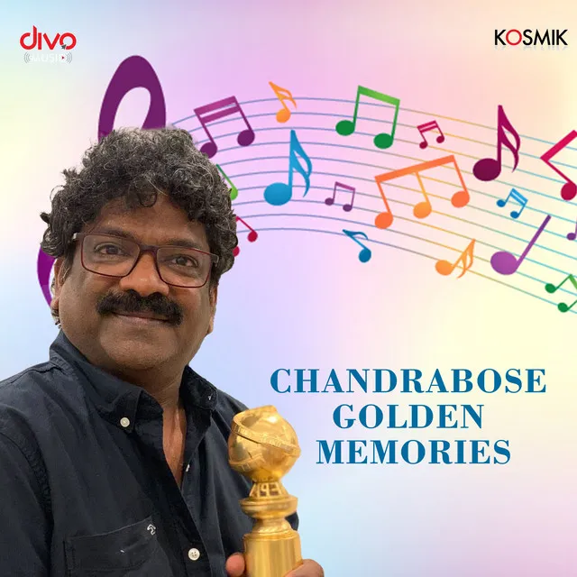 Chandrabose Golden Memories